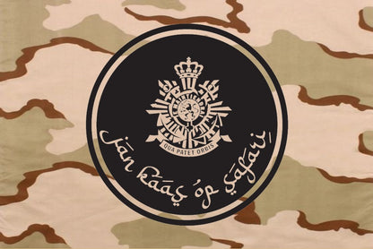 Qua Patet Orbis Sticker Pakket - 5 Stuks